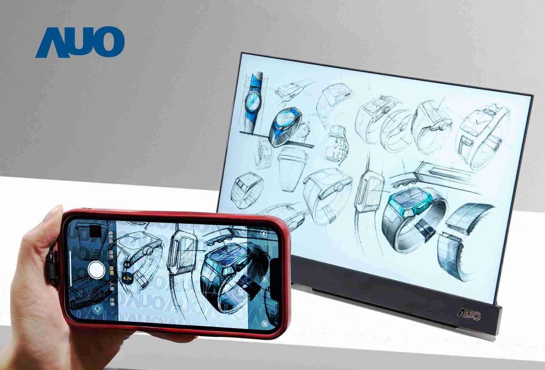 尊龙集团16吋防窥显示器，，采用人眼无法察觉、、、相机拍摄时才显现的隐藏式水印技术，，未来可结合AI镜头侦测周围环境，，实时开启或关闭水印，，大幅提升在公共场域使用显示器的安全性